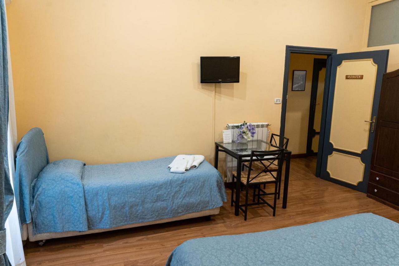 Monteoliveto Bed & Breakfast Neapol Zewnętrze zdjęcie